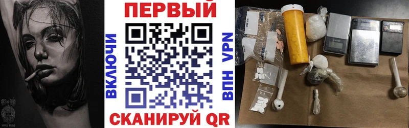 Амфетамин Premium  кракен рабочий сайт  Орехово-Зуево 