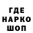 Кетамин VHQ Tommi Niemela