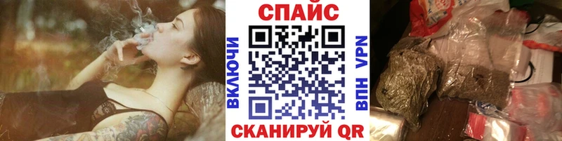 Бутират бутик  закладка  Орехово-Зуево 
