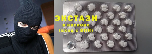 кокаин перу Верея