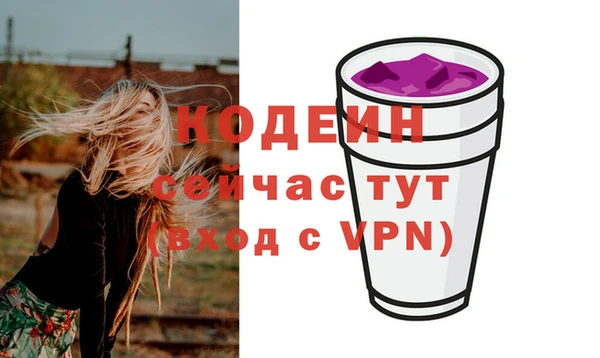 кокаин перу Верея