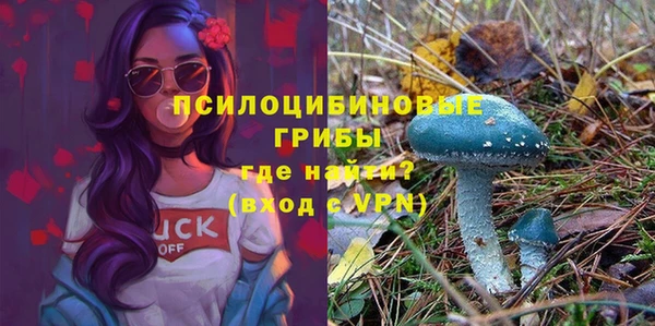 COCAINE Верхнеуральск