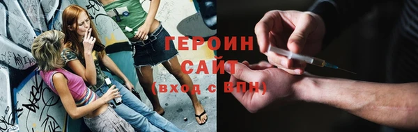 кокаин перу Верея