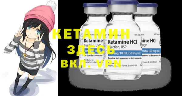 COCAINE Верхнеуральск