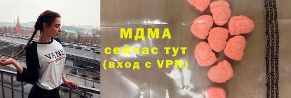 альфа пвп Новокубанск