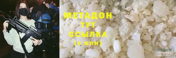 кокаин перу Верея