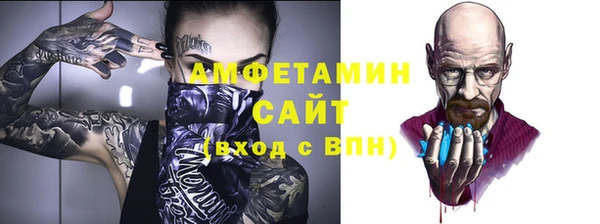 кокаин перу Верея