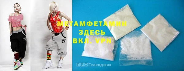 прущая мука Новодвинск