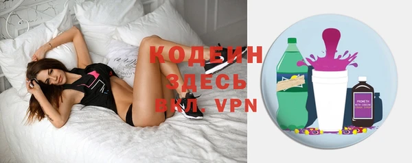 MDMA Верхний Тагил