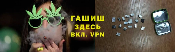 COCAINE Верхнеуральск
