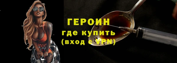 MDMA Верхний Тагил
