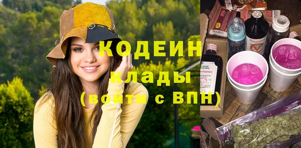 кокаин перу Верея