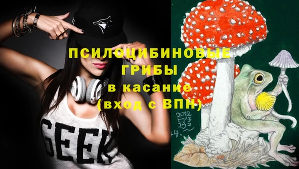 COCAINE Верхнеуральск