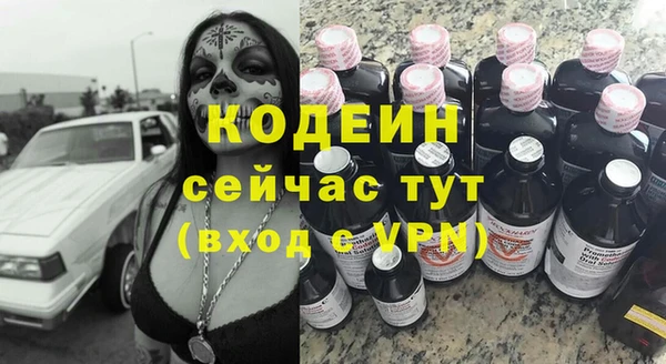 кокаин перу Верея
