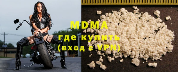 кокаин перу Верея
