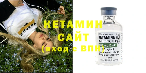 кокаин перу Верея