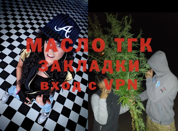 COCAINE Верхнеуральск