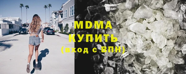 прущая мука Новодвинск