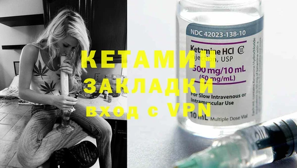 кокаин перу Верея