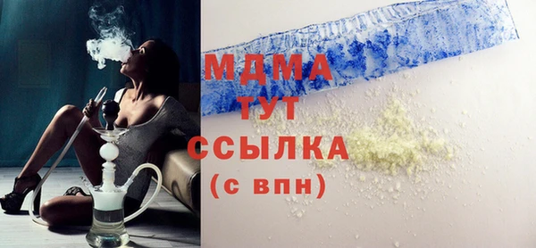 альфа пвп Новокубанск
