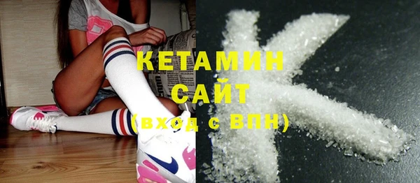 COCAINE Верхнеуральск
