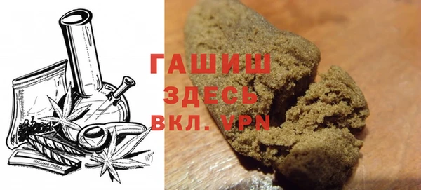 кокаин перу Верея