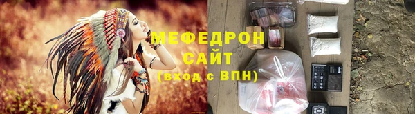 кокаин перу Верея