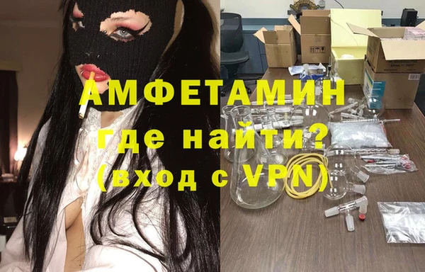 MDMA Верхний Тагил