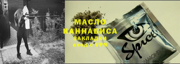 COCAINE Верхнеуральск